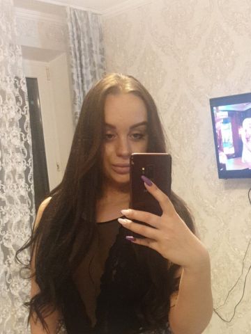 Проститутка Белослава
